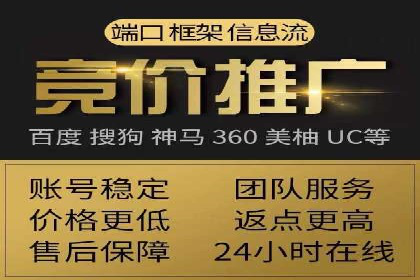 今日头条信息流广告效果显著——看这些成功案例